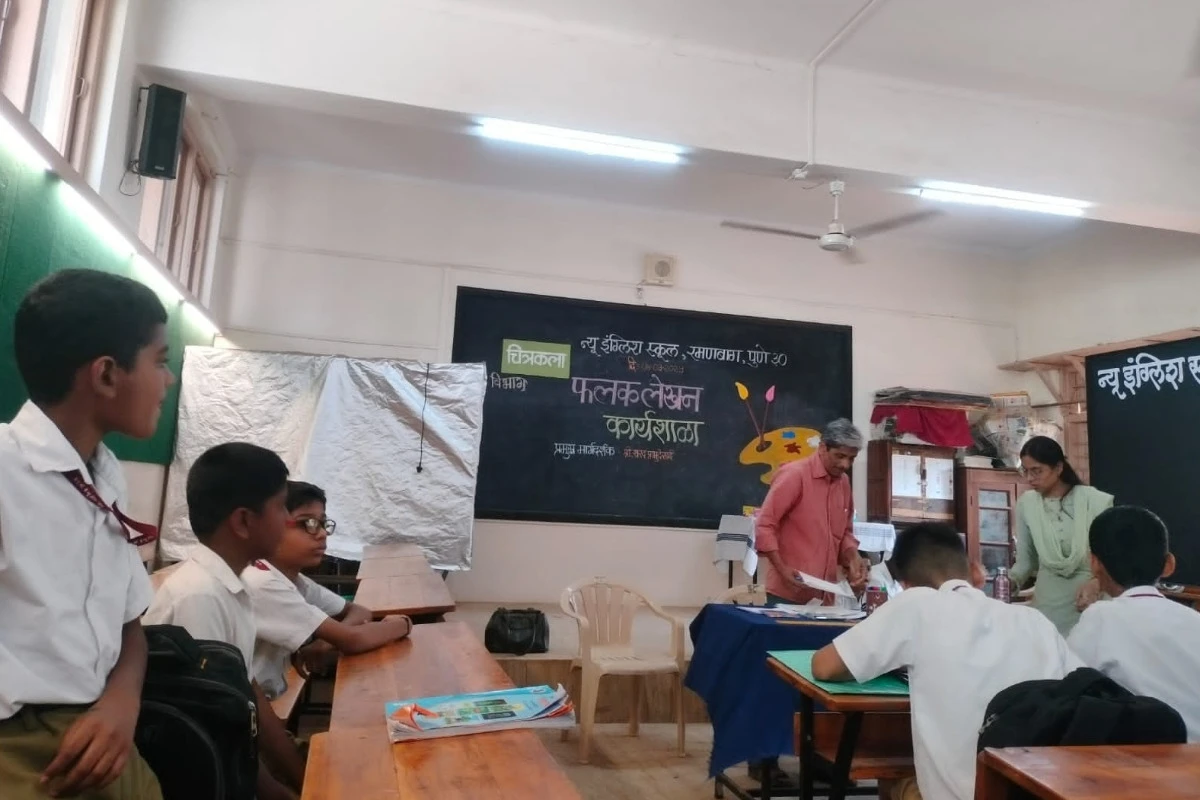 फलकलेखन